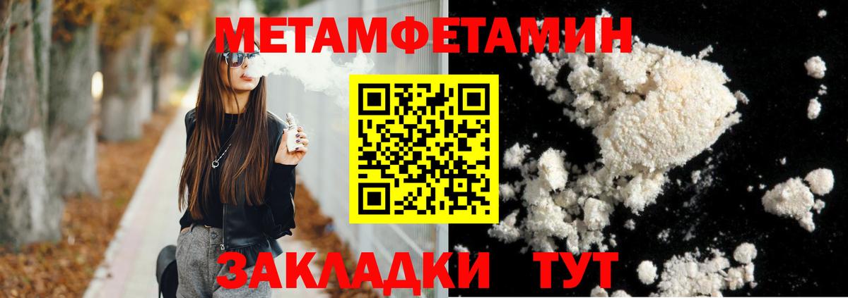 АМФ VHQ  Вход с VPN  АМФ  Альметьевск 
