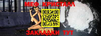 PSILOCYBIN Нарткала