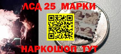 а пвп мука Нальчик