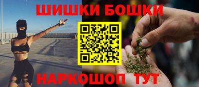 а пвп мука Нальчик
