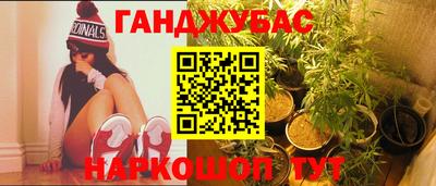 PSILOCYBIN Нарткала
