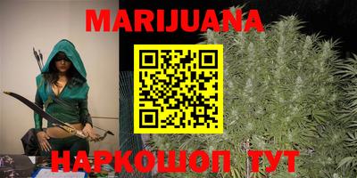 а пвп мука Нальчик