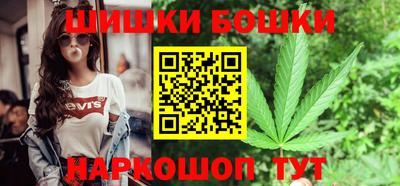 а пвп мука Нальчик