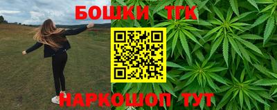 PSILOCYBIN Нарткала