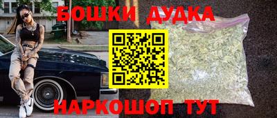 а пвп мука Нальчик