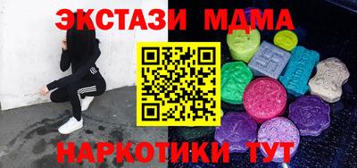 а пвп мука Нальчик