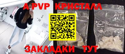 PSILOCYBIN Нарткала