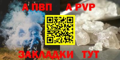 PSILOCYBIN Нарткала