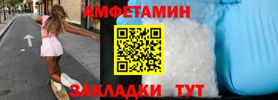 гашишное масло Наро-Фоминск