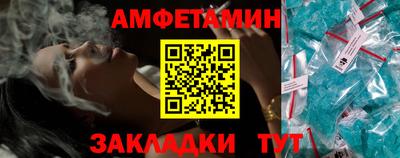 гашишное масло Наро-Фоминск