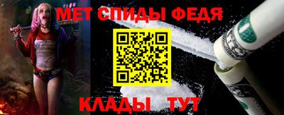 гашишное масло Наро-Фоминск