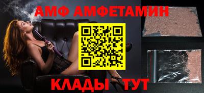 гашишное масло Наро-Фоминск