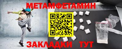 PSILOCYBIN Нарткала