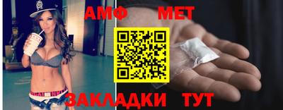 гашишное масло Наро-Фоминск