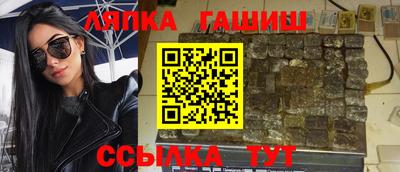 PSILOCYBIN Нарткала